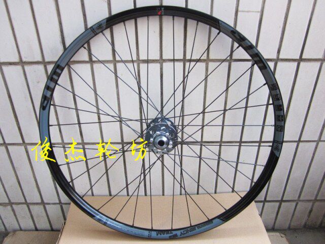 Roues de vélo - Ref 2380531 Image 40