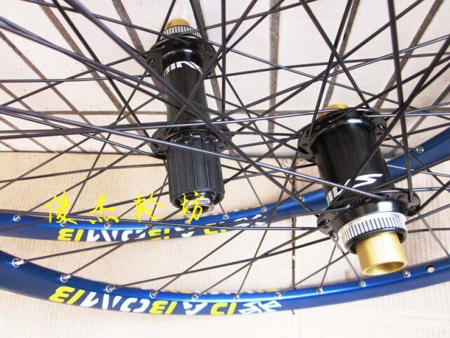 Roues de vélo - Ref 2380534 Image 41