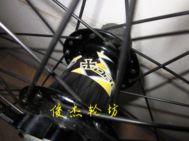 Roues de vélo - Ref 2380534 Image 34