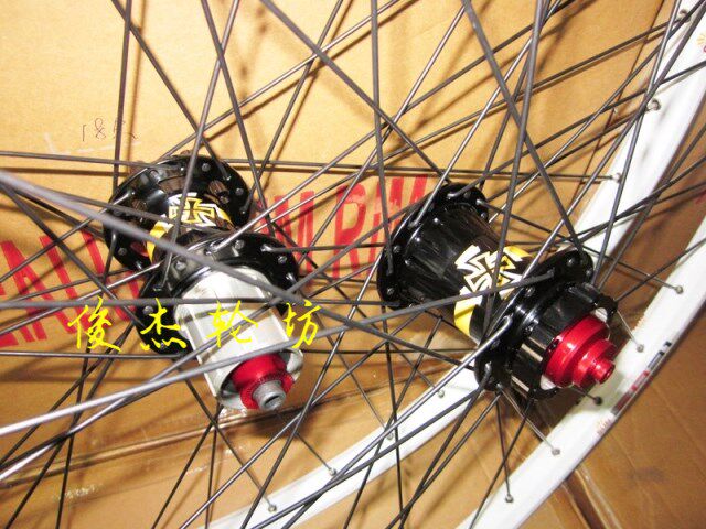 Roues de vélo - Ref 2380534 Image 59