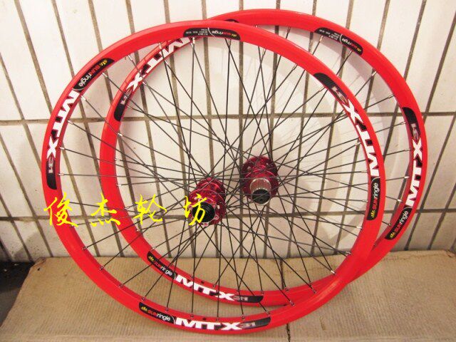 Roues de vélo - Ref 2380534 Image 14