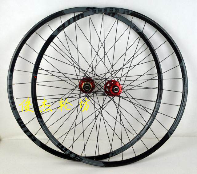 Roues de vélo - Ref 2380531 Image 8