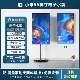 [All -In -One Machine] Xiaomi 55 -Inch 4K Ultra -High -Definition пульт дистанционного управления (доставка)