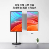 Xiaomi рекламная машина настенная подставка -ОБЛЮЗИЯ ДЛЯ ДЕЙСТВИЯ 4K HD Multi -Ecrence Demote Management Landing Электронный водный знак