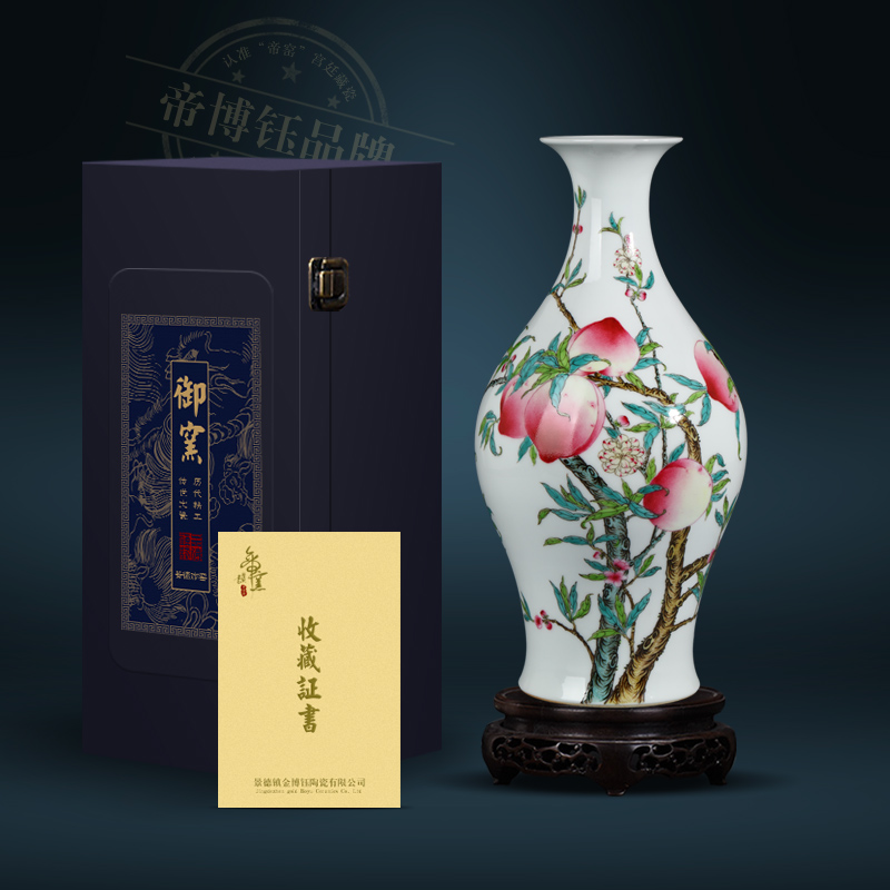 Emperor up jingdezhen ceramics hand - made antique vase bats peach grain olive bottle decoration process sitting room furnishing articles