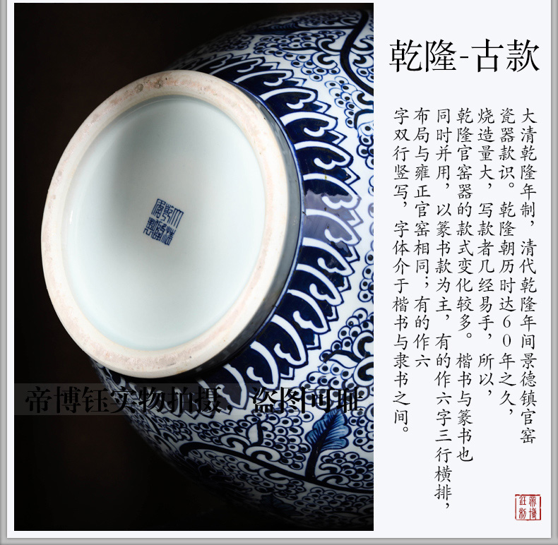 Jingdezhen ceramics antique hand - made place to live in the sitting room is blue and white porcelain vase flower arranging TV ark, decoration decoration