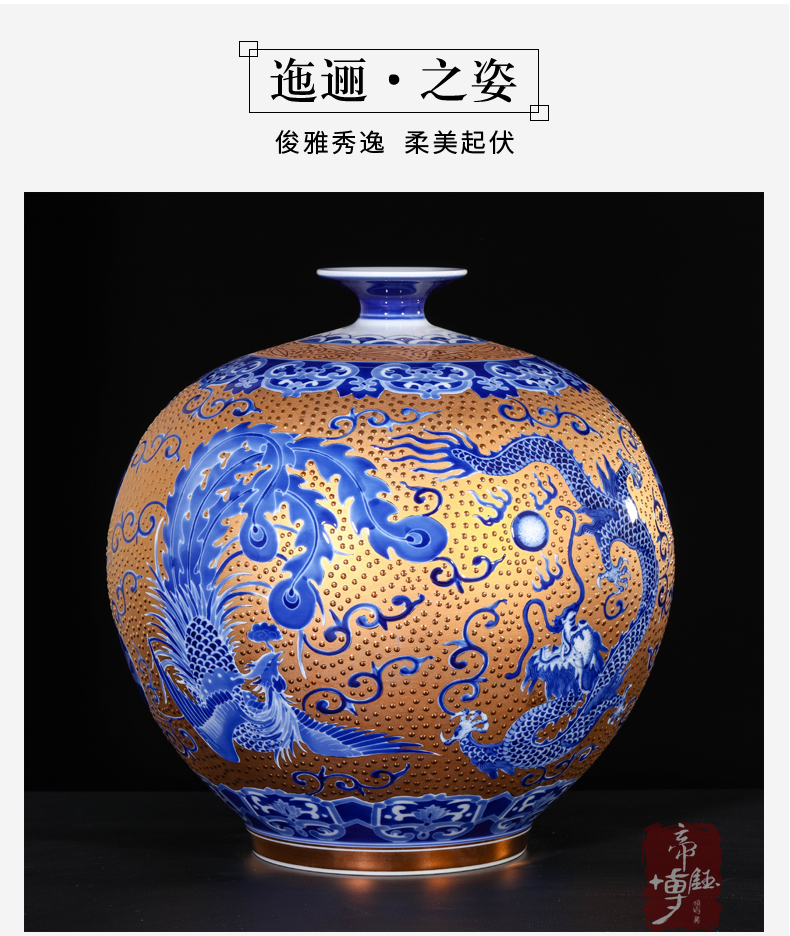 Jingdezhen blue and white in extremely good fortune ceramic hand - made gold pomegranate bottles of Chinese style living room porch antique decorative furnishing articles