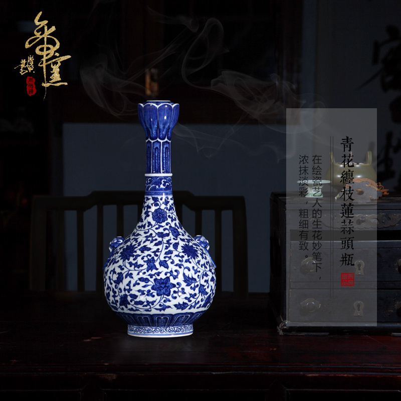 Emperor up jingdezhen hand - made porcelain bound lotus flower grain garlic bottles of archaize ceramic vases, Chinese style porch decorate furnishing articles