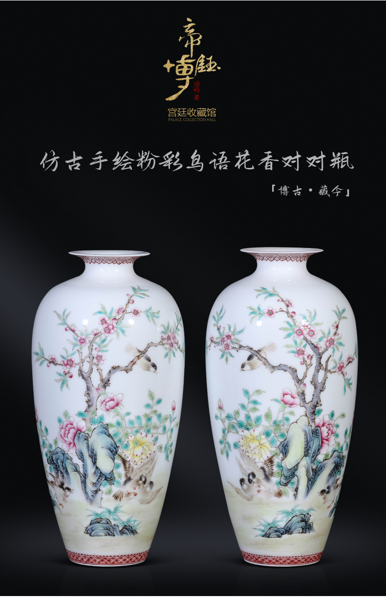 Jingdezhen ceramics antique hand - made pastel for bottles of Chinese style living room porch TV ark, rich ancient frame decorative furnishing articles