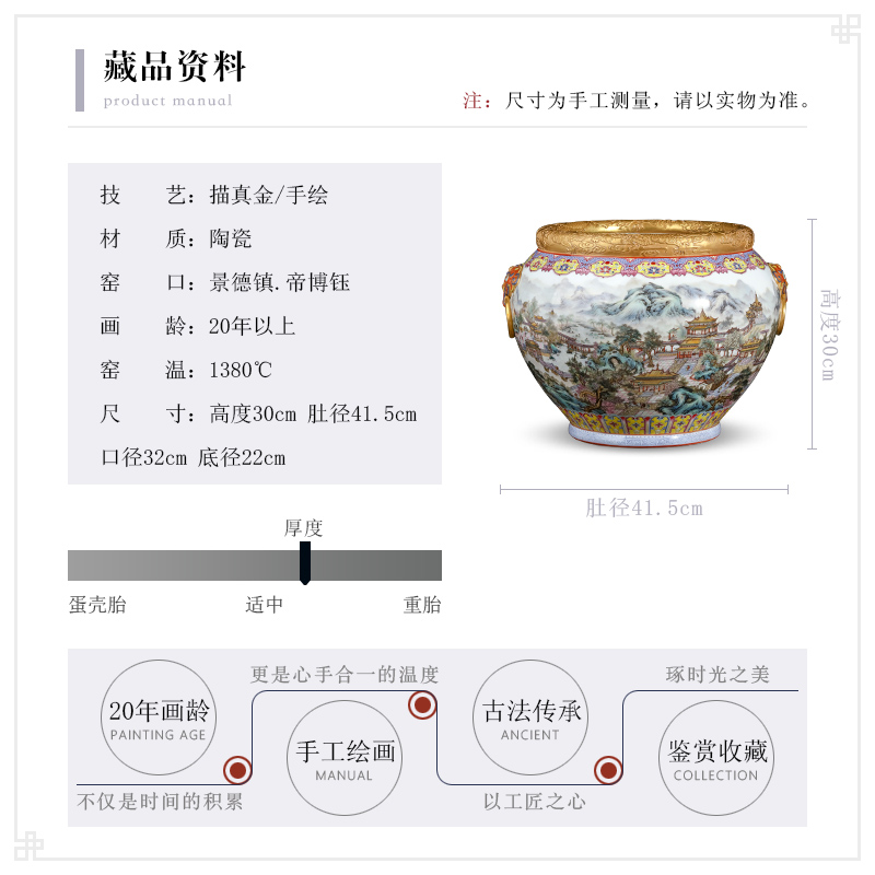 The Qing qianlong emperor up 】 【 seiko hand - made collection pastel pavilions carved dragon cylinder furnishing articles of jingdezhen ceramic vase