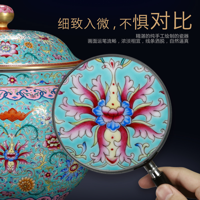 The Qing qianlong emperor up hand - made enamel colors branch lotus cover pot furnishing articles high - grade ceramics jingdezhen tea storage tank