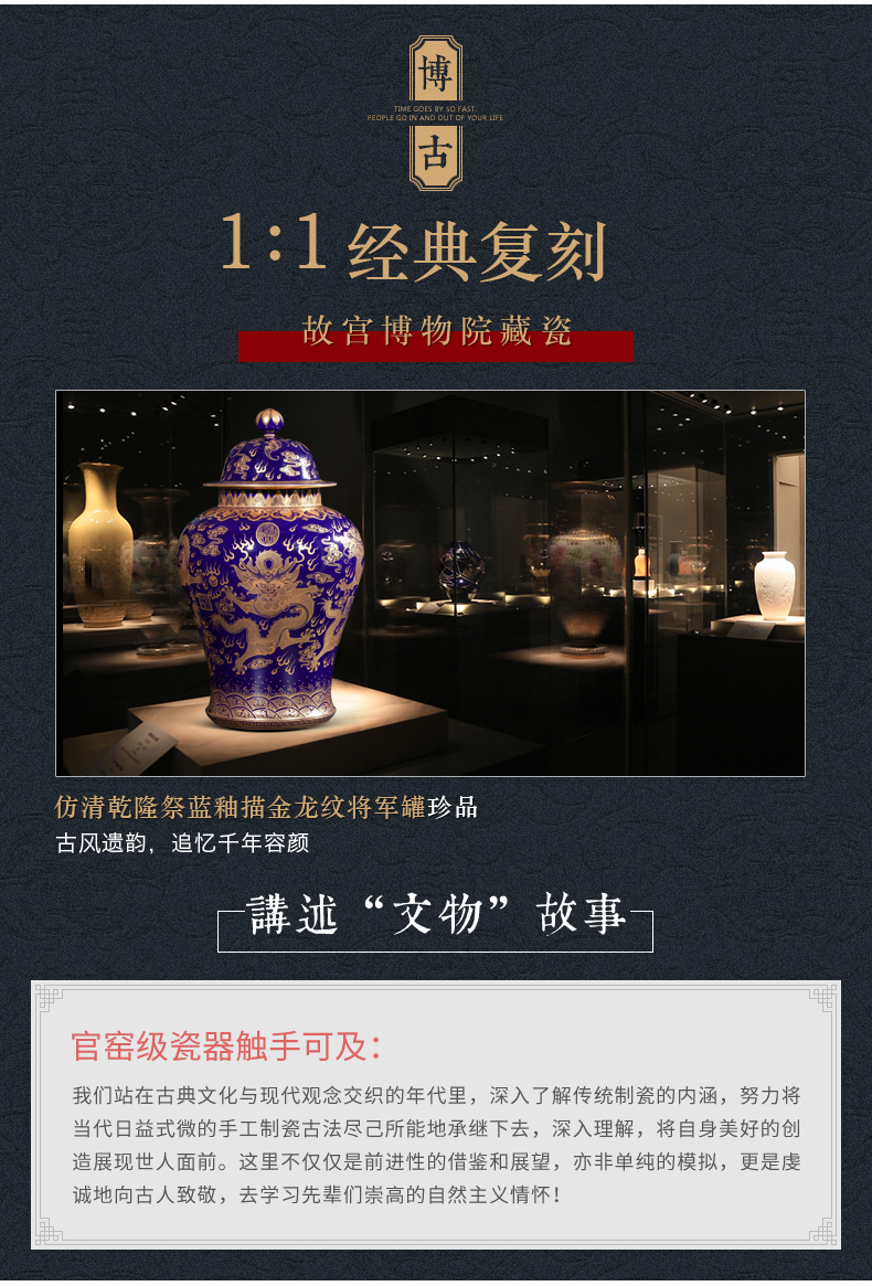 Jingdezhen ceramics archaize offering general blue paint dragon tank Chinese style living room TV cabinet porch is decorated furnishing articles