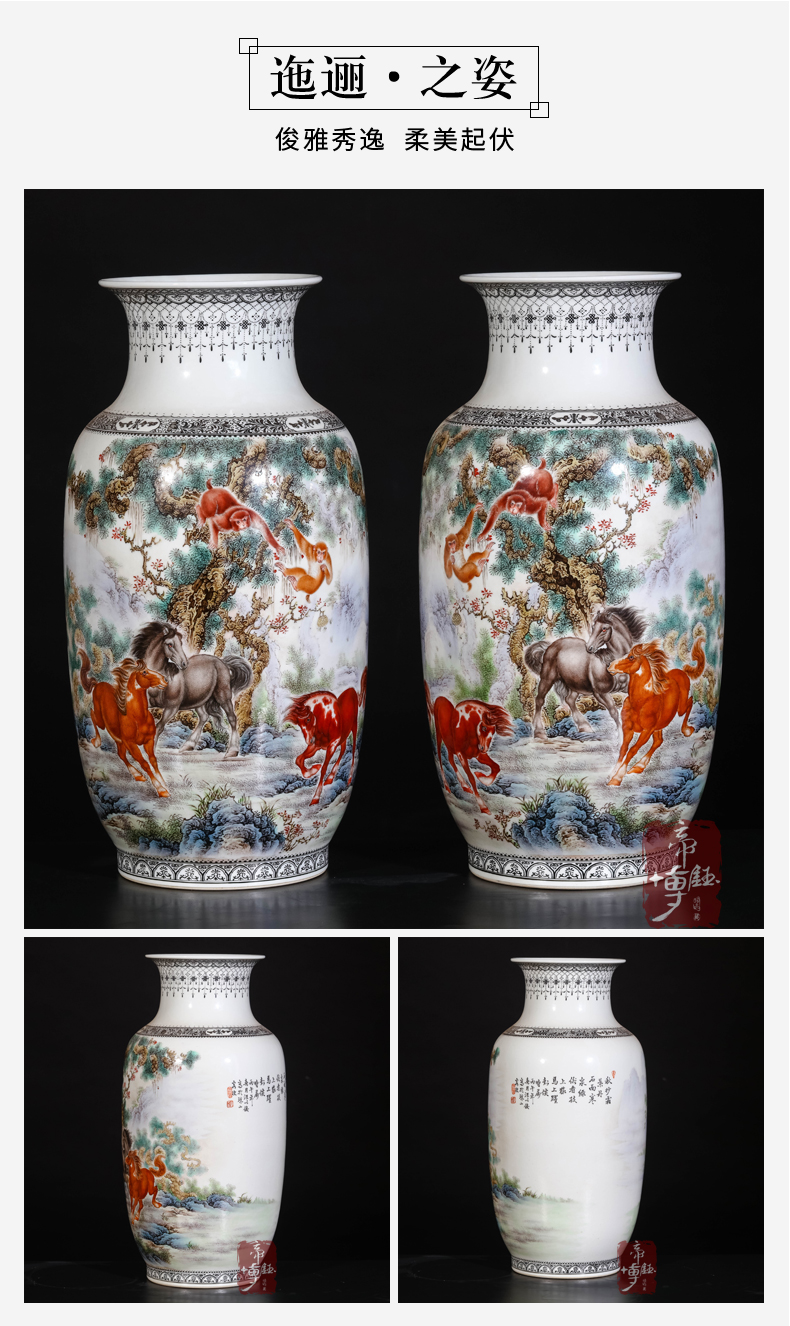 Jingdezhen ceramics of hand - made of powder enamel vase seal hou Chinese style living room decoration immediately curio collection furnishing articles