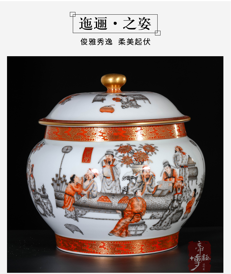 Jingdezhen ceramics imitation the qing qianlong alum red color ink see colour peach banquet tea cake tin antique study furnishing articles