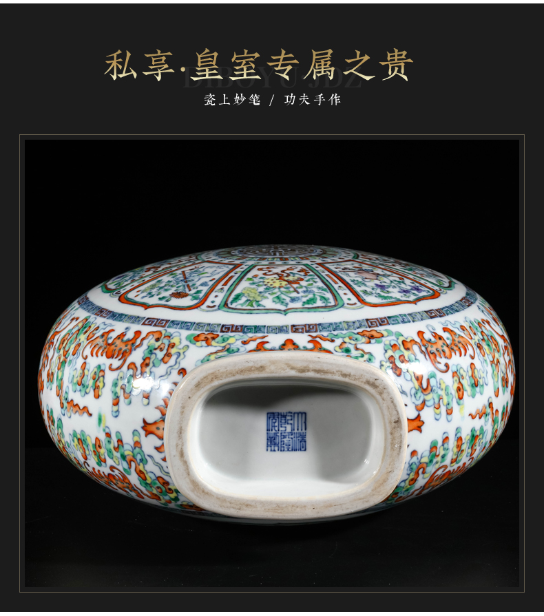 Jingdezhen ceramic see colour porcelain dou archaize sweet on bottles of Chinese style living room porch antique decoration and furnishing articles