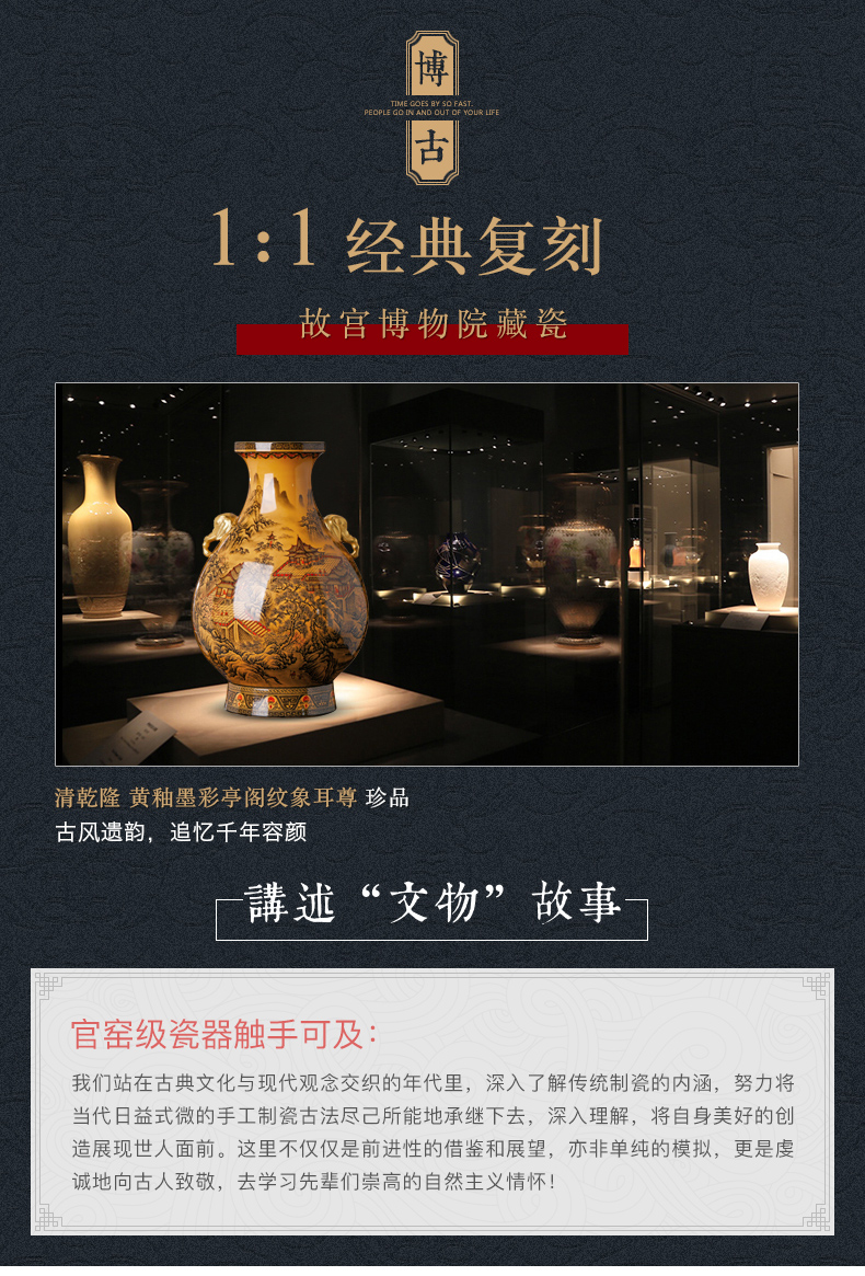 Antique hand - made yellow glaze color ink pavilions of jingdezhen ceramics grain elephant statute of the sitting room porch Chinese vase furnishing articles