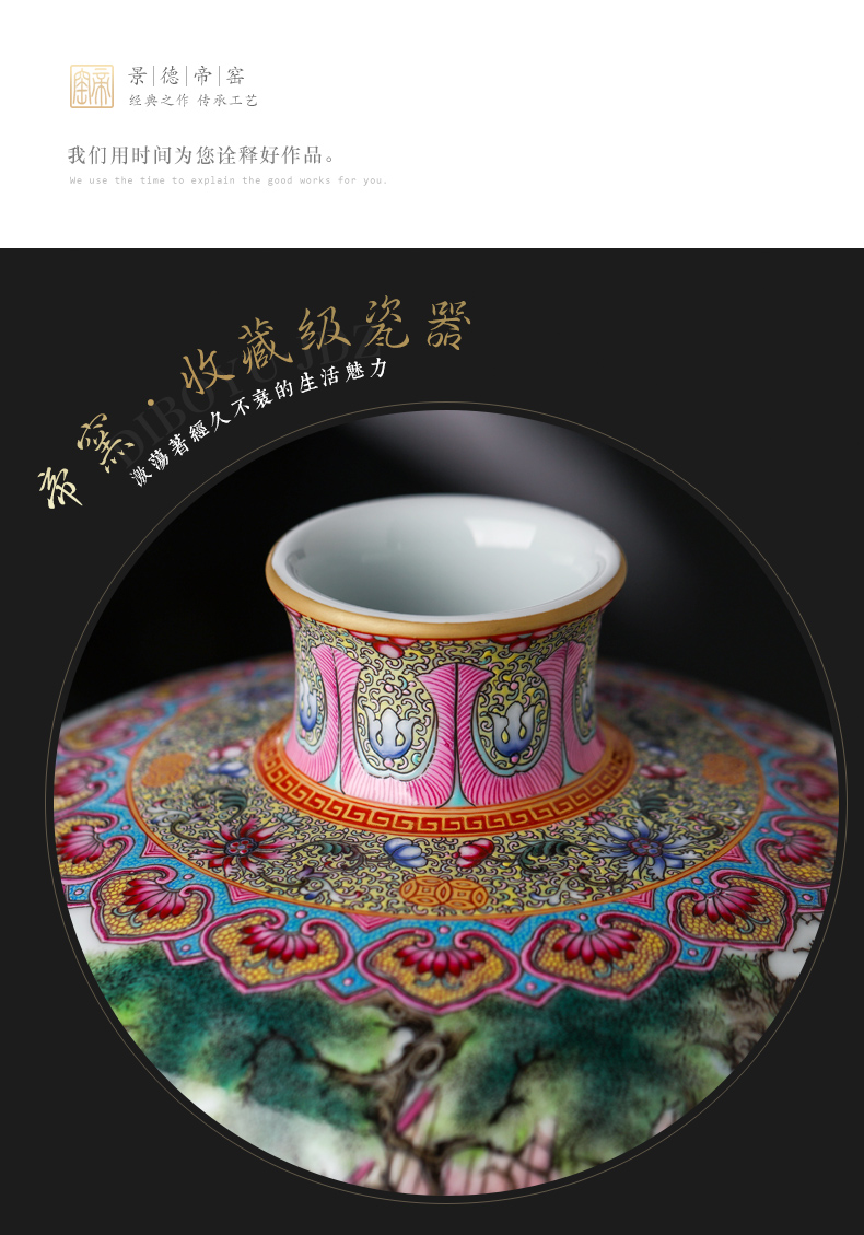 Jingdezhen ceramics antique hand - made pastel prosperous life of take an examination of figure mei bottles of Chinese style living room porch TV ark, furnishing articles