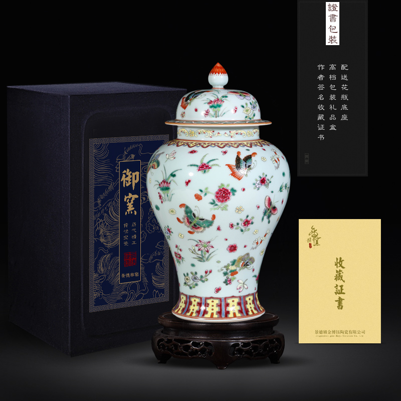 Jingdezhen ceramic antique hand - made general as cans best butterfly tattoo Chinese style living room decoration as storage tank vase furnishing articles