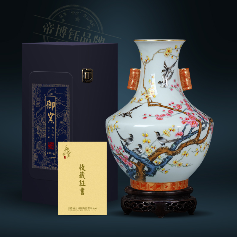Antique hand - made emperor up enamel twelve xi deng mei double ears of jingdezhen ceramic vases, furnishing articles rich ancient frame collection