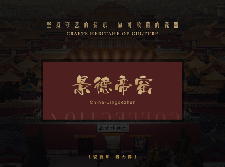 Jingdezhen ceramics antique hand - made grilled pastel flowers wrapped branch lotus gourd Chinese sitting room porch TV ark, furnishing articles