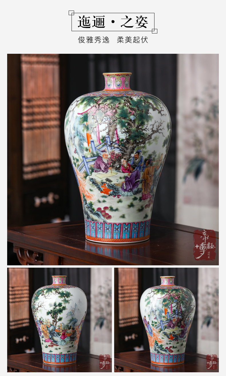 Jingdezhen ceramics antique hand - made pastel prosperous life of take an examination of figure mei bottles of Chinese style living room porch TV ark, furnishing articles