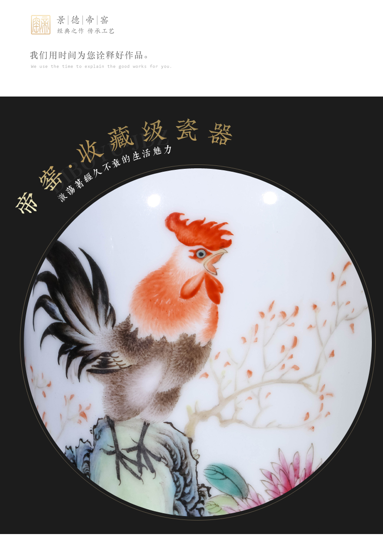 Jingdezhen ceramics powder enamel rooster figure of the republic of China Chinese style living room porch TV ark, rich ancient frame decorative furnishing articles