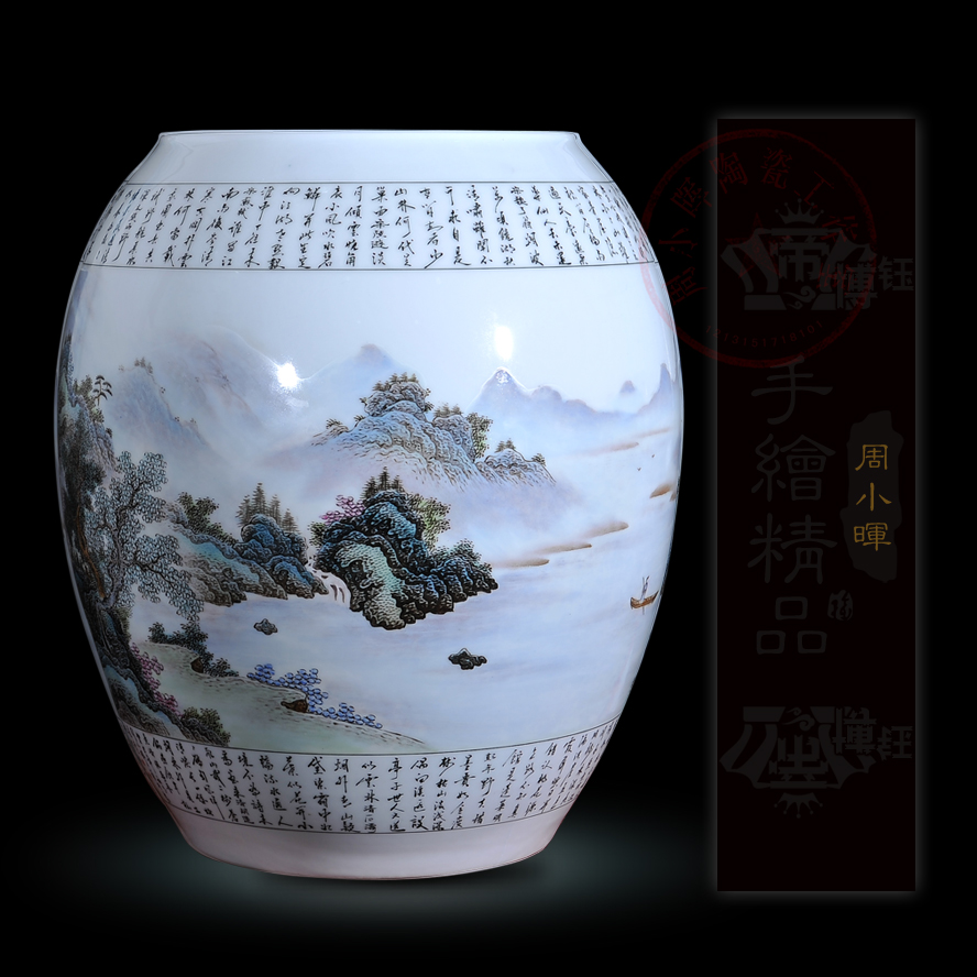 Jingdezhen ceramics Zhou Xiaohui celebrity famous pastel hand - made vase splendid China classical handicraft furnishing articles