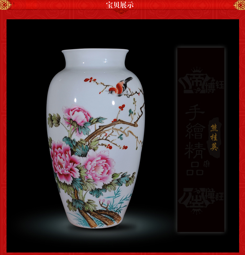 Jingdezhen ceramics Xiong Guiying hand - made pastel the singing of birds in the spring the vase modern decorative crafts