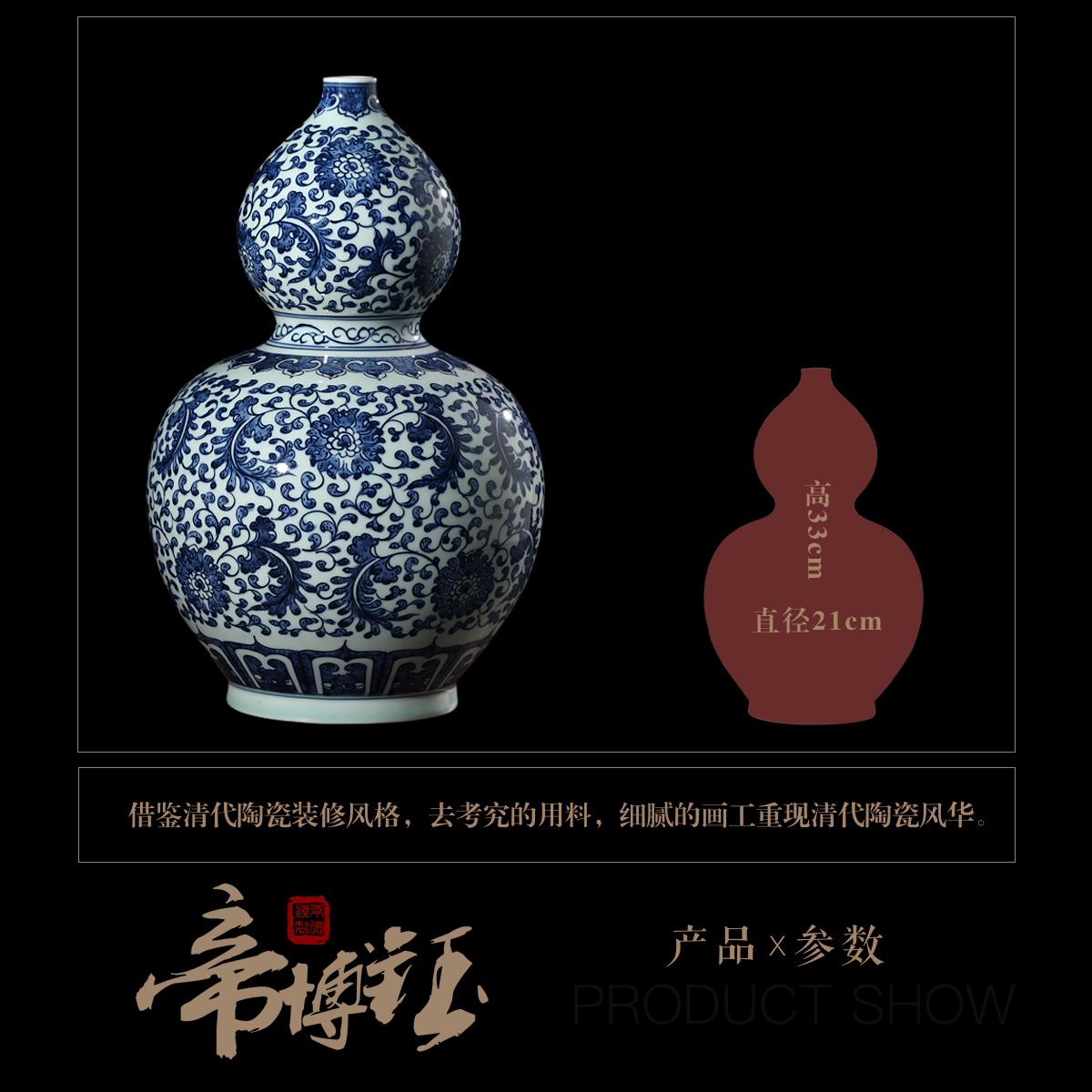 Hand - made porcelain of jingdezhen ceramics vase bound branch lotus gourd mesa household act the role ofing is tasted furnishing articles furnishing porcelain