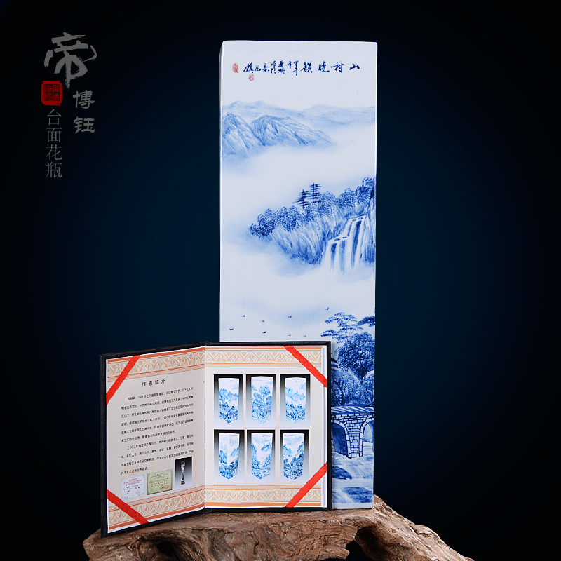 Home fashion pastel blue and white porcelain masterpieces by famous writers, hand - made vases, jingdezhen ceramics compartments, traditional Chinese painting landscape