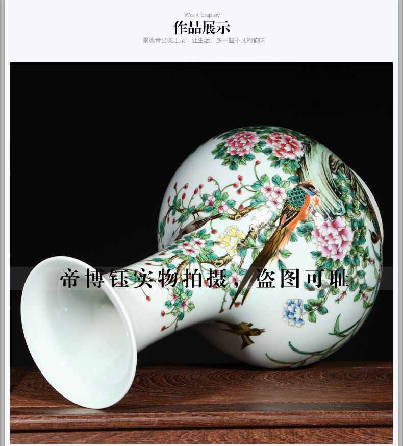 Jingdezhen ceramic yongzheng hand - made flowers and birds in com.lowagie.text.paragraph pastel bottles of archaize ceramic vase handicraft decorative furnishing articles