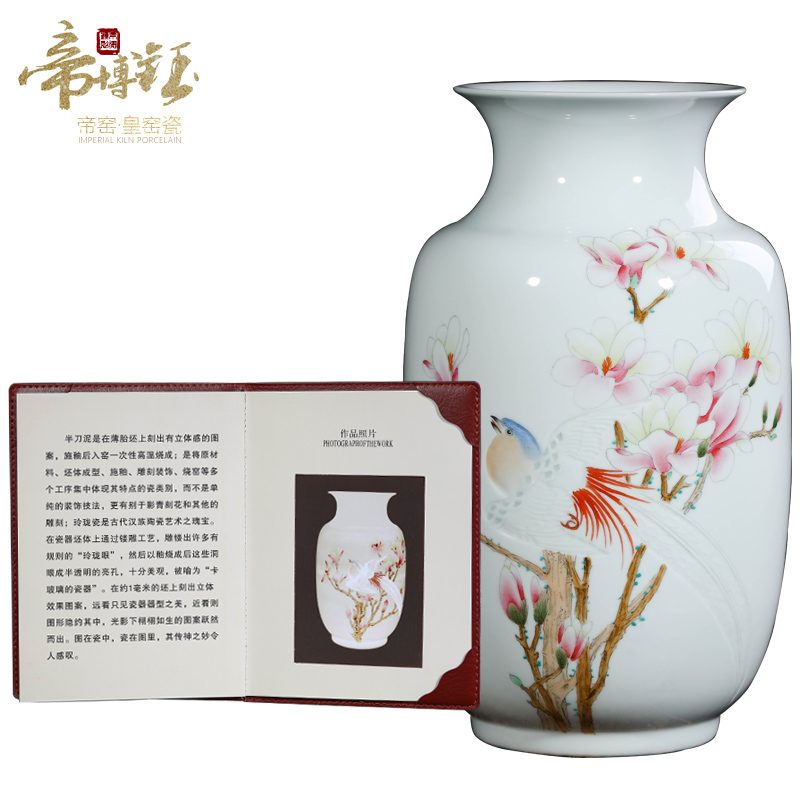 The Master of jingdezhen ceramics hand - made pure hand - carved vases, flower arranging new Chinese style living room place wedding gift