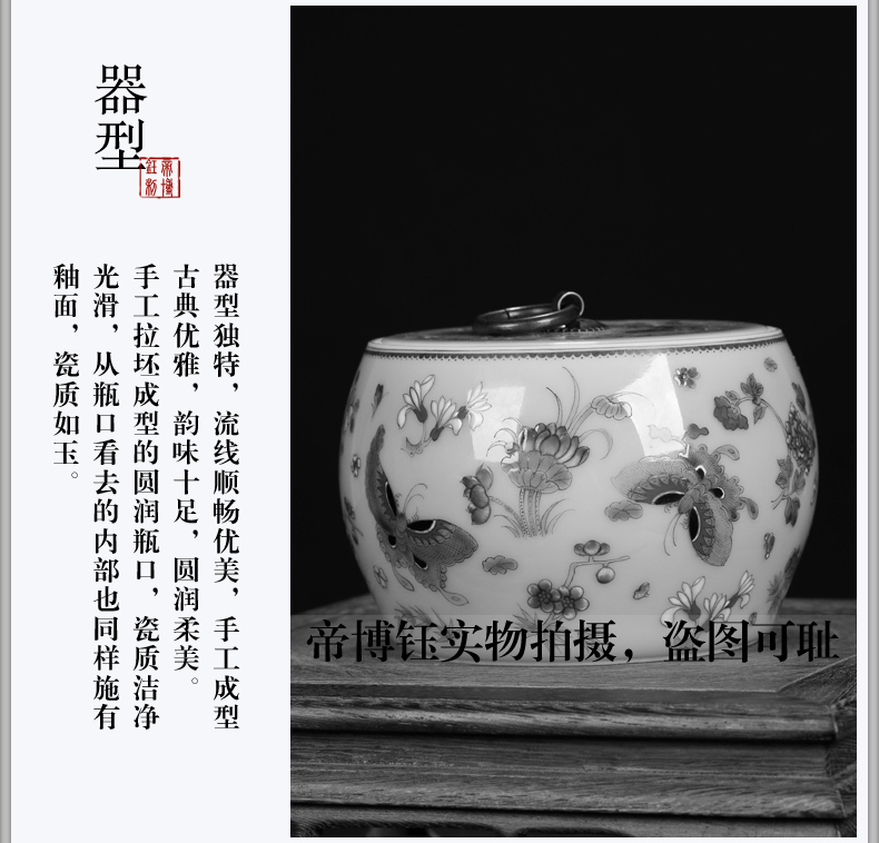 帝博钰详情模板_04.jpg