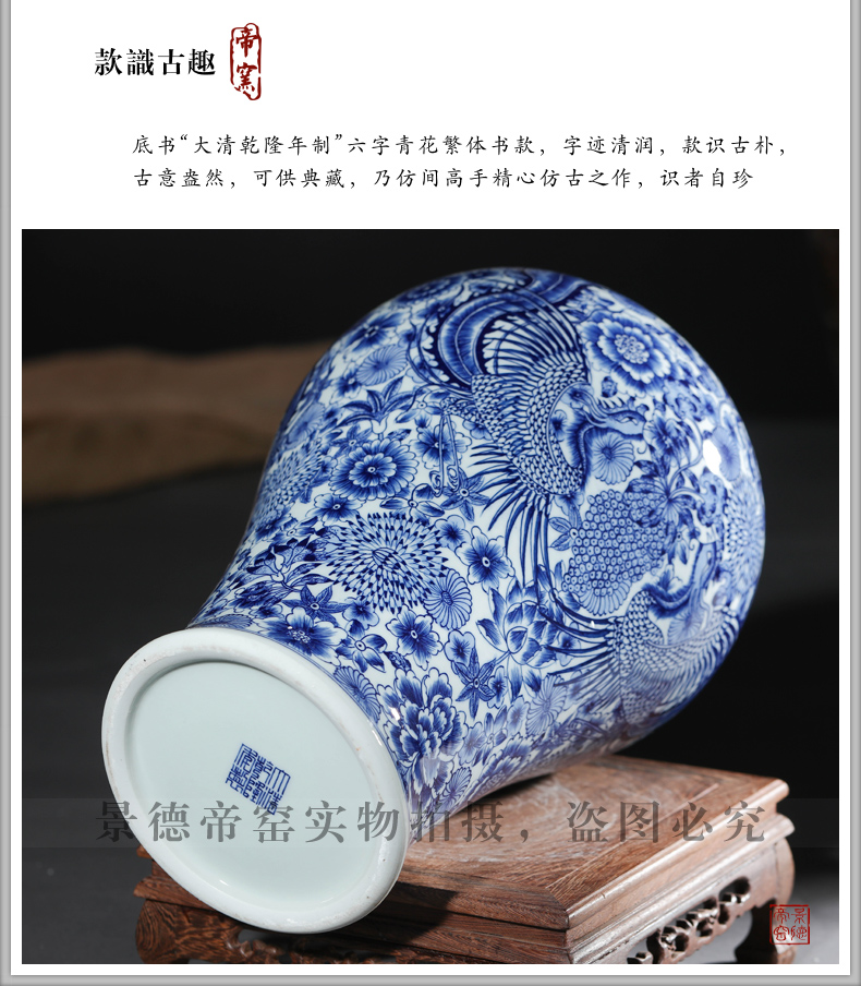  帝博钰最新模板_08.jpg