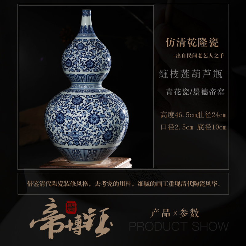 Jingdezhen porcelain vases, antique hand - made hoist the sitting room is the study of blue and white porcelain craft decoration new furnishing articles