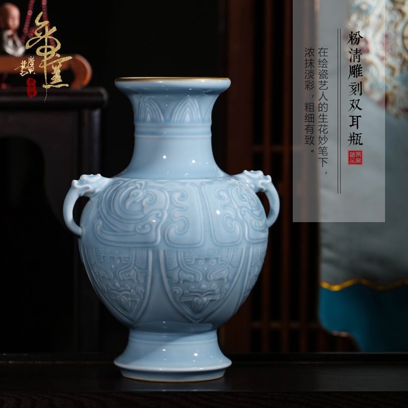 Jingdezhen ceramic vase the qing qianlong azure glaze gold beast grain ears bottle expressions using crafts home furnishing articles