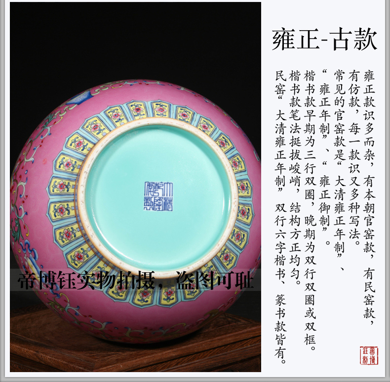 Jingdezhen ceramic vase furnishing articles archaize the qing qianlong colored enamel paint gourd bottle of Chinese arts and crafts sitting room