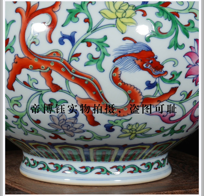 Antique hand - made porcelain of jingdezhen ceramics bucket color dragon in the ocean 's day bottles of the sitting room porch decoration furnishing articles