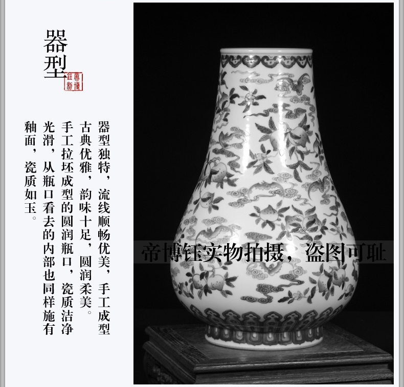 Jingdezhen ceramics imitation the qing yongzheng jubilee ShouFuLu Chinese bottle vase sitting room porch home decoration furnishing articles