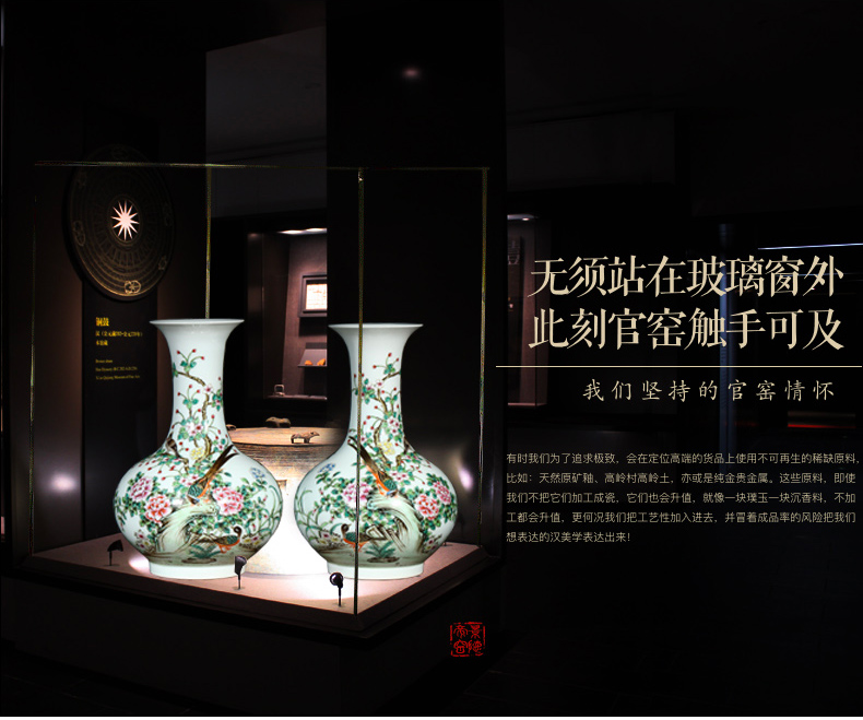 Jingdezhen ceramic yongzheng hand - made flowers and birds in com.lowagie.text.paragraph pastel bottles of archaize ceramic vase handicraft decorative furnishing articles