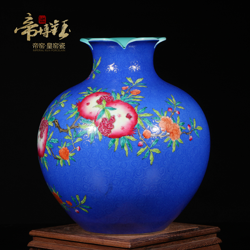 Archaize grilled pastel flowers, pomegranate guanyao antique antique vase jingdezhen ceramic home sitting room adornment is placed