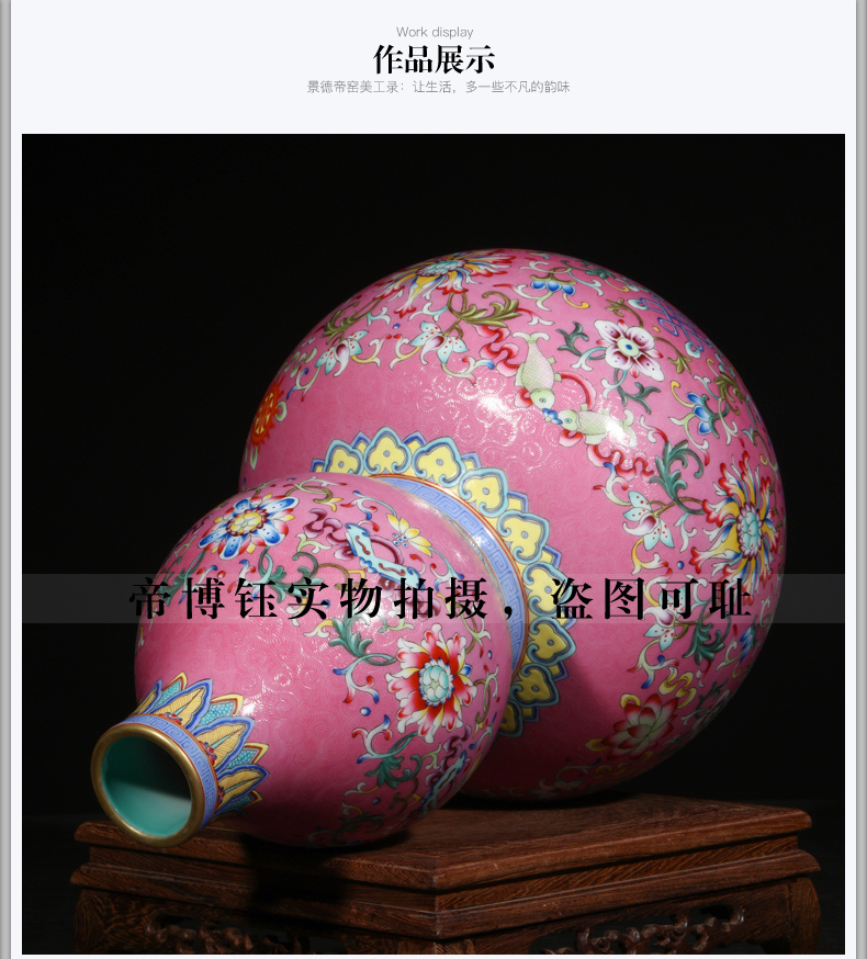 Jingdezhen ceramic vase furnishing articles archaize the qing qianlong colored enamel paint gourd bottle of Chinese arts and crafts sitting room