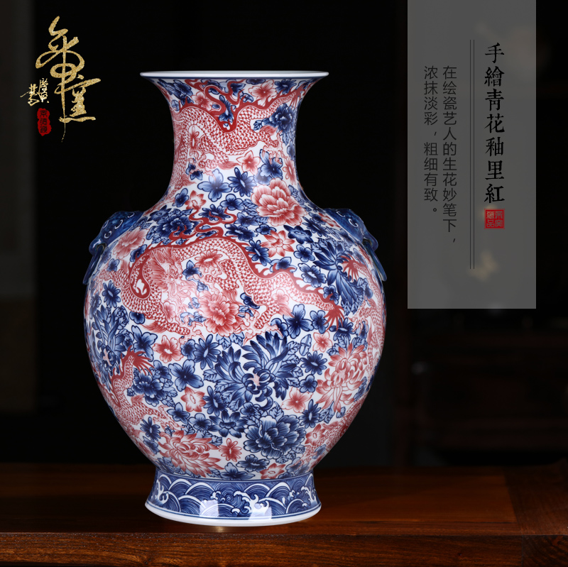 Jingdezhen ceramics imitation qianlong antique Chinese blue and white porcelain vases, flower arrangement sitting room porch rich ancient frame furnishing articles