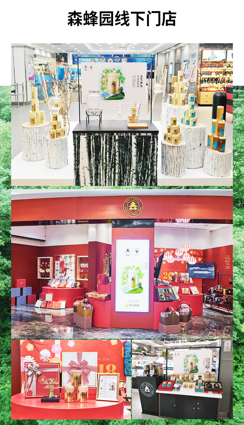 证书 线下门店_02.jpg