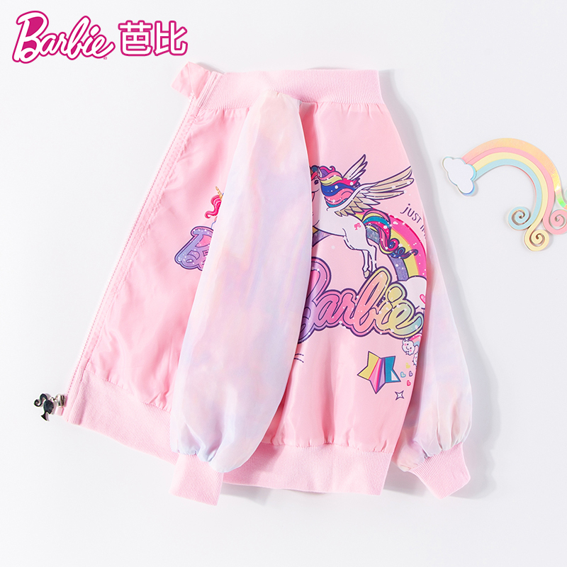 Barbie Spring and Autumn 2025 New Fashionable Girls' Jacket Cardigan Children's Clothing Little Girls' Top Baseball Sportswear