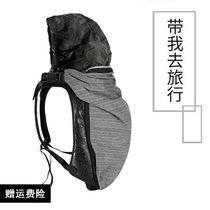 Backpack mens backpack can be expanded large-capacity travel luggage 17 3-inch laptop bag school bag