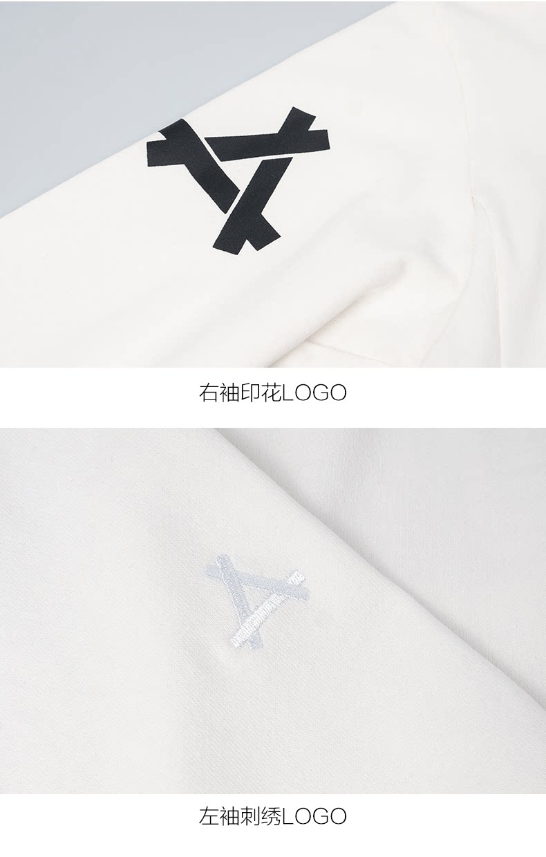 Sweatshirt homme en Coton - Ref 3128051 Image 13