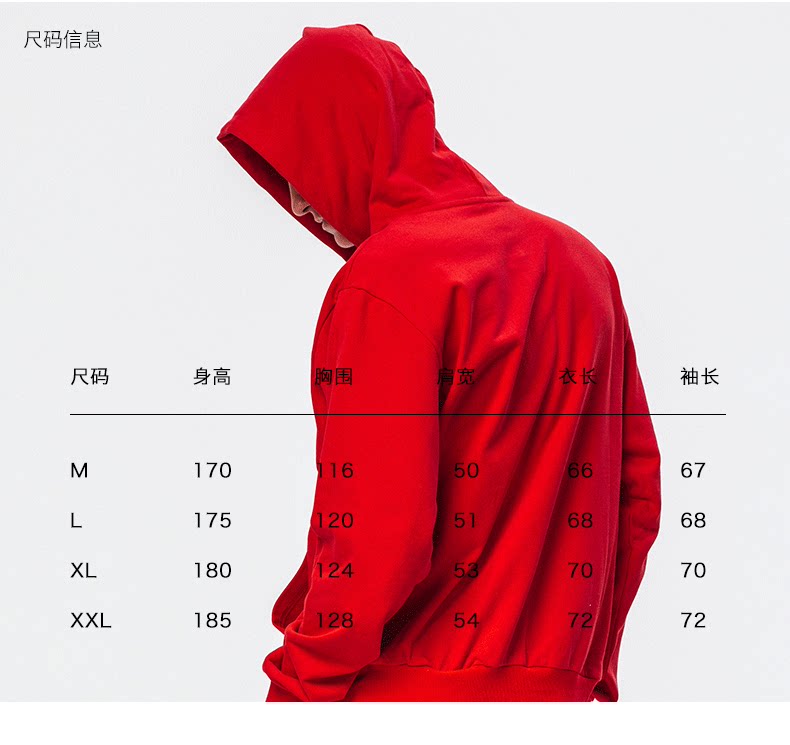 Sweatshirt homme en Coton - Ref 3128051 Image 15