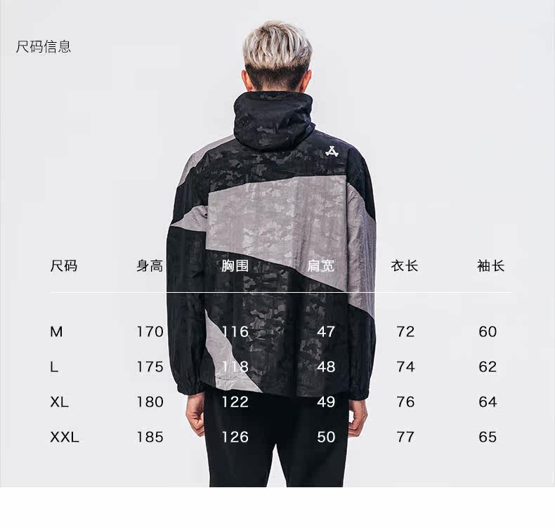 Blouson homme manches longues - Ref 3117768 Image 14