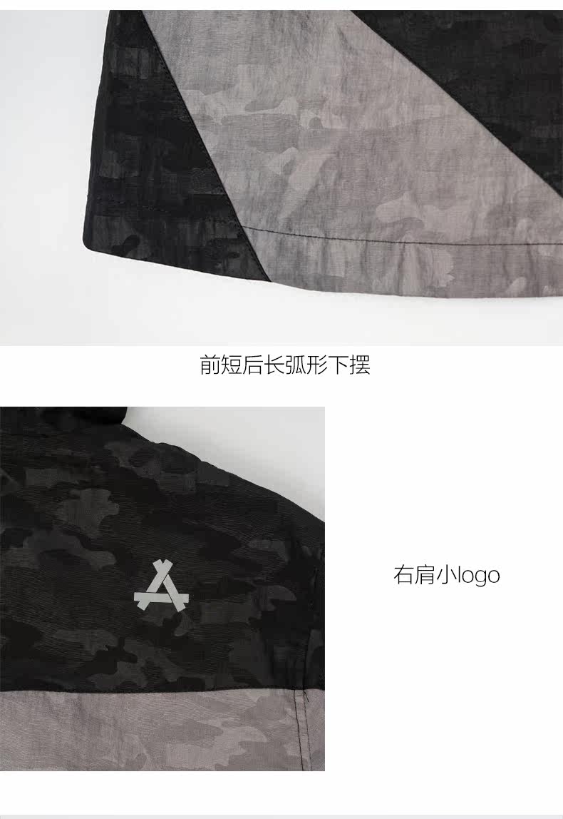 Blouson homme manches longues - Ref 3117768 Image 12